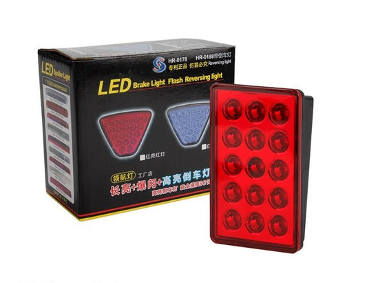 F1 style RECTANGLE BRAKE light